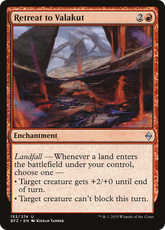 Retirada para Valakut / Retreat to Valakut - Magic: The Gathering - MoxLand